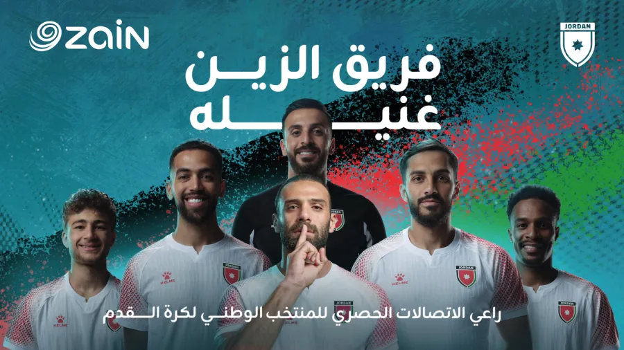 زين راعي الاتصالات الحصري للمنتخب تواصل دعم رحلة النشامى بالعمل الفني "المنتخب كلّه زين"