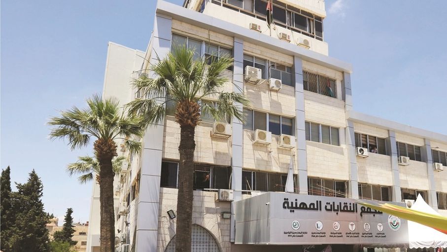 رفع أقساط التأمين الصحي للمحامين