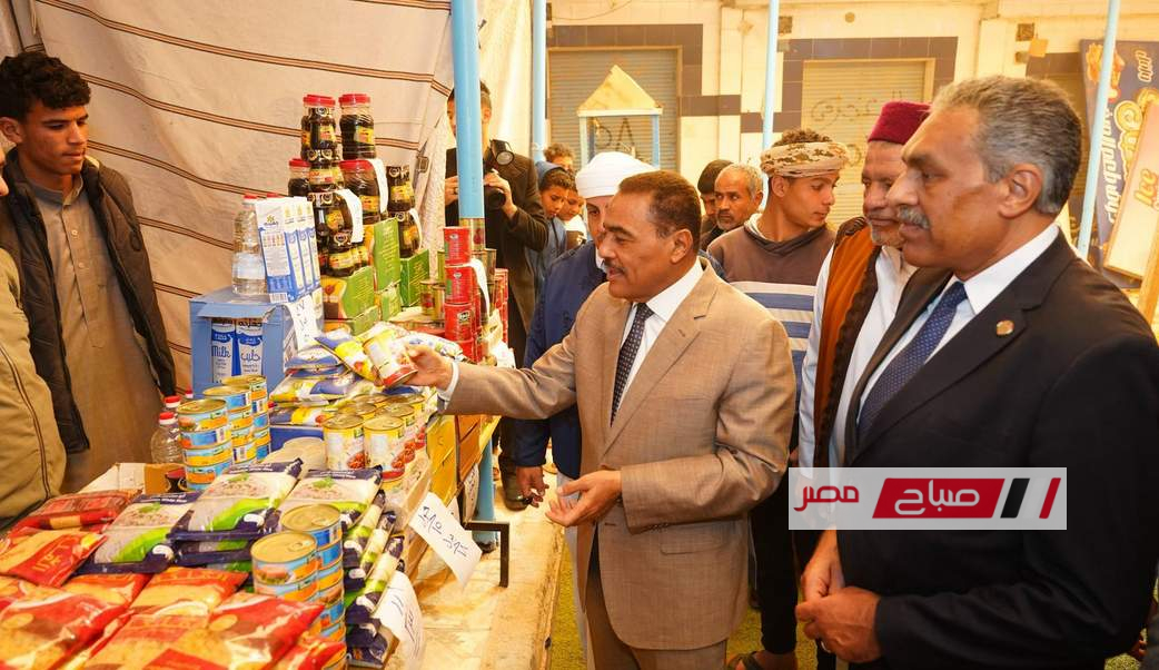 محافظ مطروح يفتتح معرض اهلا رمضان بالسوق العمومى لمدينة مرسى مطروح