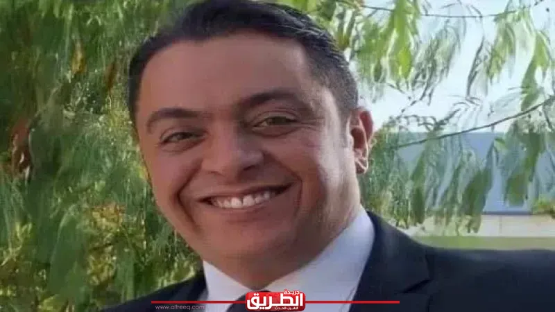 مستشار وزير التعليم العالي: التعايش بين طلبة أكاديمية الشرطة وطلبة الجامعات يعزز التلاحم الوطني