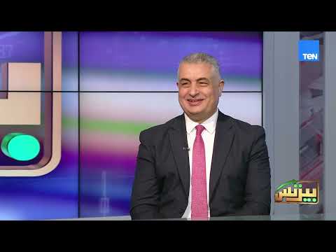 كيف تصنع الإدارة الحديثة شركات المستقبل؟.. والتأمين في عصر الذكاء الاصطناعي| بيزنس