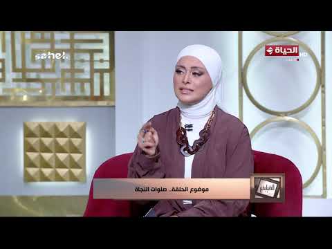 الدنيا بخير - قبل أن تنام ردد هذا الذكر لطلب التوبة والمغفرة