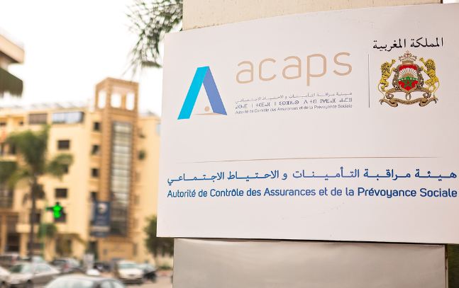 قطاع التأمين بالمغرب يكسر حاجز 64 مليار درهم.. نمو قوي يلامس 8% متم 2025