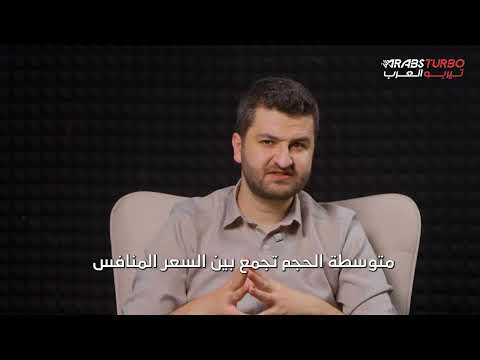 فورد تطرح أصغر شاحنة كهربائية لديها لهذا الهدف