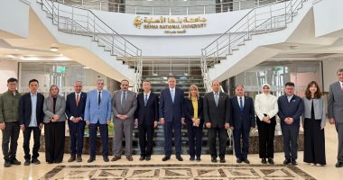 إنشاء أول برنامج للطب الصيني التقليدى ومعمل بحثى مشترك بجامعة بنها الأهلية