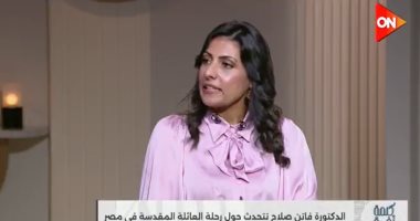 عضو بـ"اتحاد الأثريين": مسار العائلة المقدسة أول رحلة لجوء إنساني وسياسي في التاريخ