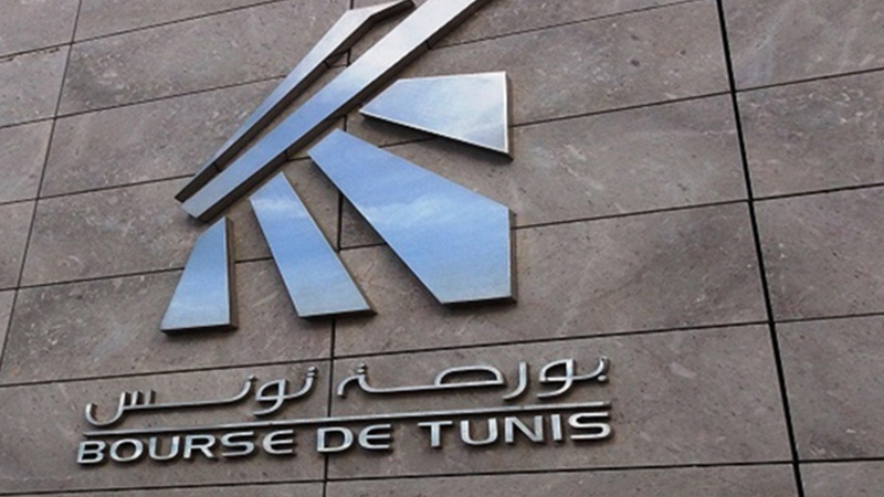 انتخاب سنية بن فرج رئيسة لمجلس ادارة بورصة تونس
