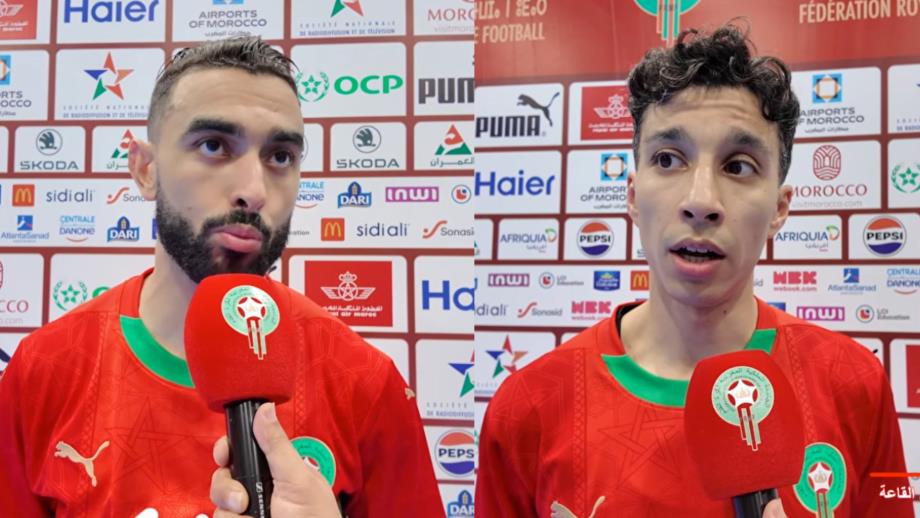 أسود الفوتصال: جمهور بركان كلمة السر.. ونحن جاهزون لكأس إفريقيا