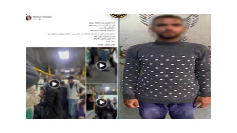 دفاع الشاب المتهم بالتحرش بفتاة داخل أتوبيس يكشف حقيقة إخلاء سبيله