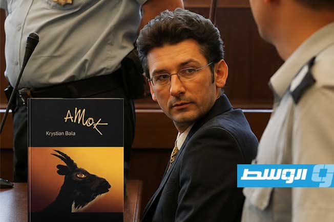 كاتب بولندي يكتب جريمته في رواية ثم يُدان بالسجن 25 عامًا