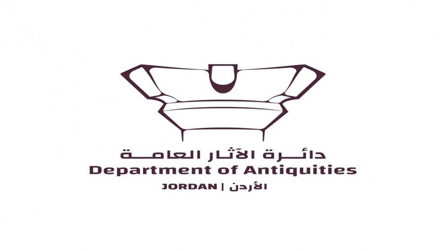 دائرة الآثار العامة توضح حول الحادثة المتعلقة بإحدى الموظفات