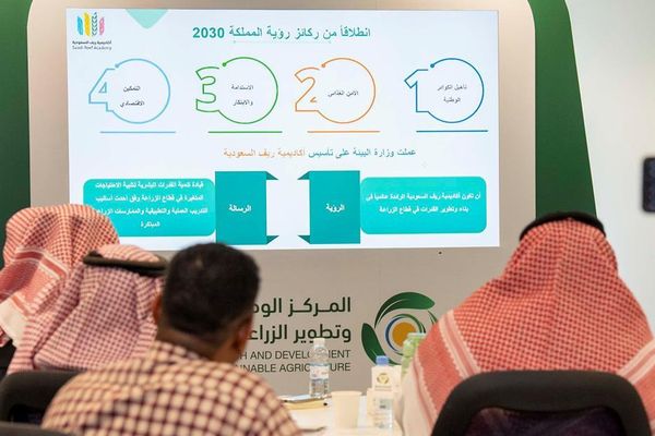 "استدامة" تنظم ورشة عمل "التقنيات الحديثة في البيوت المحمية"