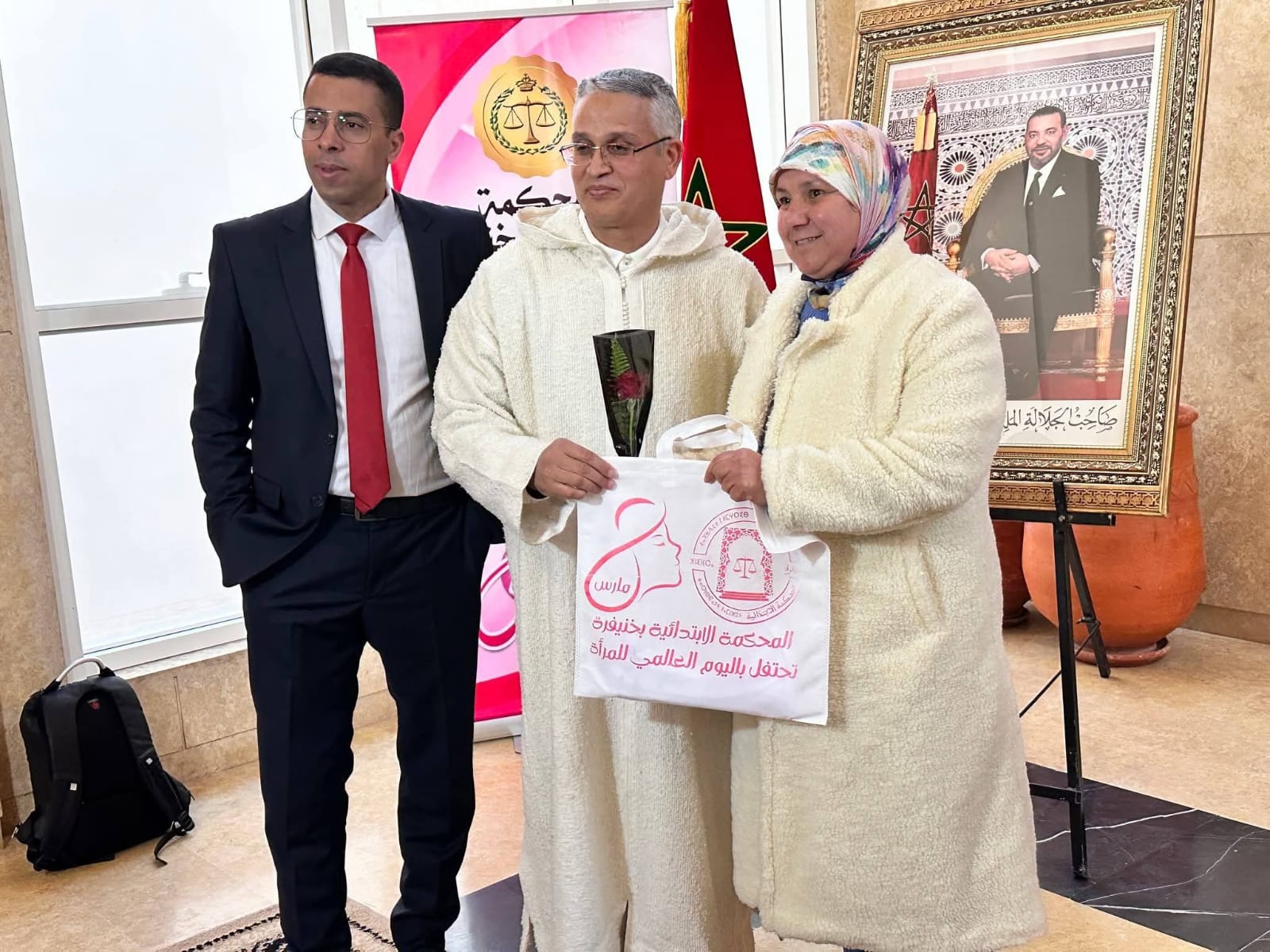 المحكمة الابتدائية بخنيفرة تحتفي بنساء العدل في أمسية رمضانية تقديرا لعطائهن