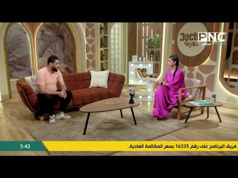 هل كل ضيق سببه سحر؟ - د. عامر المصري الباحث في العلوم الروحانية | دكتور ستايل مع د. سارة المهدي