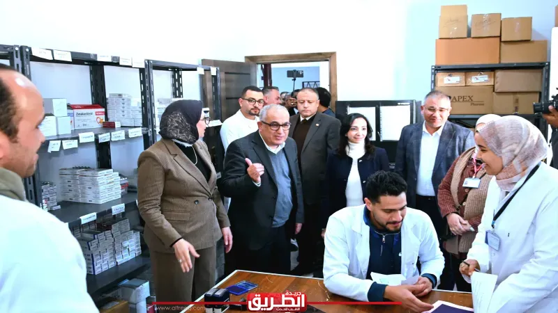 محافظ البحيرة ورئيس هيئة التأمين الصحي يفتتحان “مبنى عيادة بدر الشاملة الجديدة” بعد تطويره