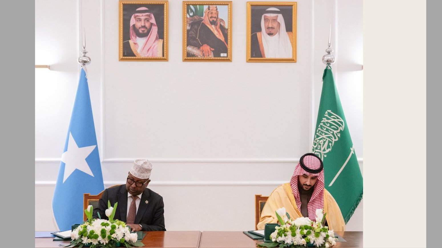 وصول وفد سعودي إلى وسط الصومال في إطار تنفيذ اتفاقية دفاعية بين مقديشو والرياض