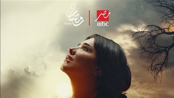مسلسل الست موناليزا الحلقة 1، مي عمر تعترف بارتكاب جريمة قتل والجمع بين زوجين