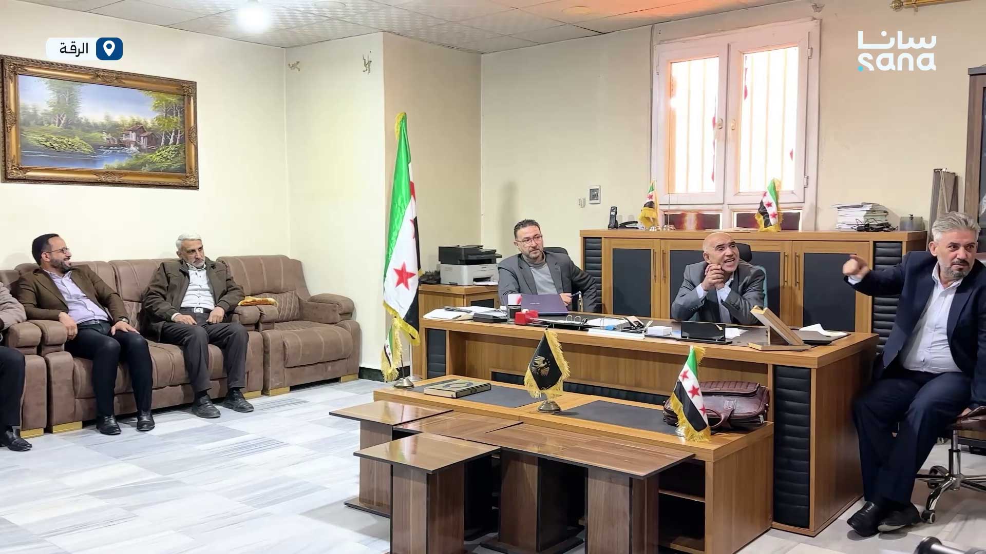 فرع الجهاز المركزي للرقابة المالية في محافظة الرقة يعقد اجتماعه الثاني
