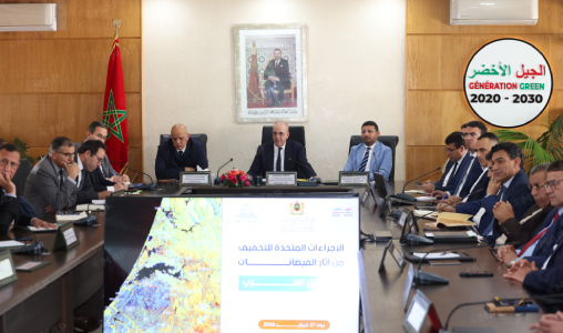 القنيطرة.. البواري يعقد اجتماعا لتدبير آثار الفيضانات على القطاع الفلاحي بسهل الغرب