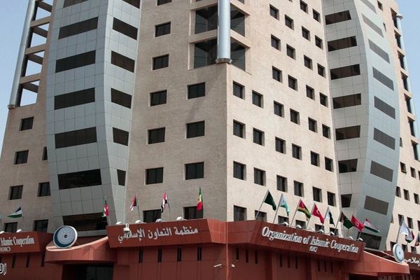 منظمة التعاون الإسلامي تدين قرصنة الاحتلال الإسرائيلي أموال الضرائب الفلسطينية