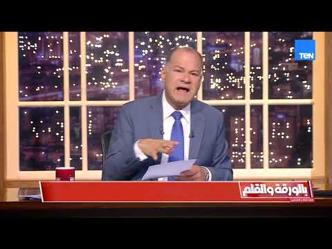 توتر استخباراتي أمريكي اسرائيلي… والديهي يسخر