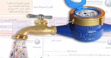 تركيب عداد مياه بدل فاقد.. الخطوات الرسمية والأوراق المطلوبة بالتفصيل