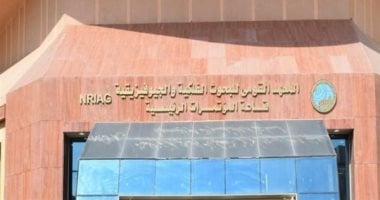 اتحاد الكيميائيين العرب يبحث اليوم حلول الاستدامة والذكاء الاصطناعى بالقومى للبحوث