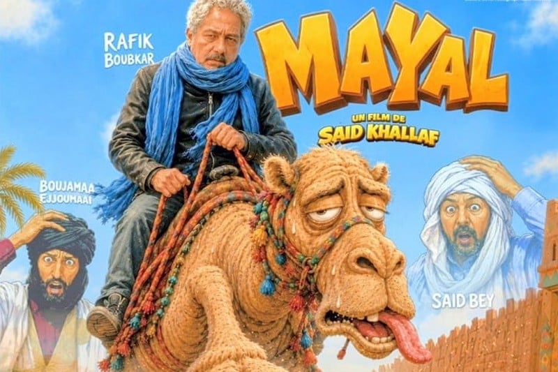 "ميال" يعيد سعيد خلاف إلى السينما