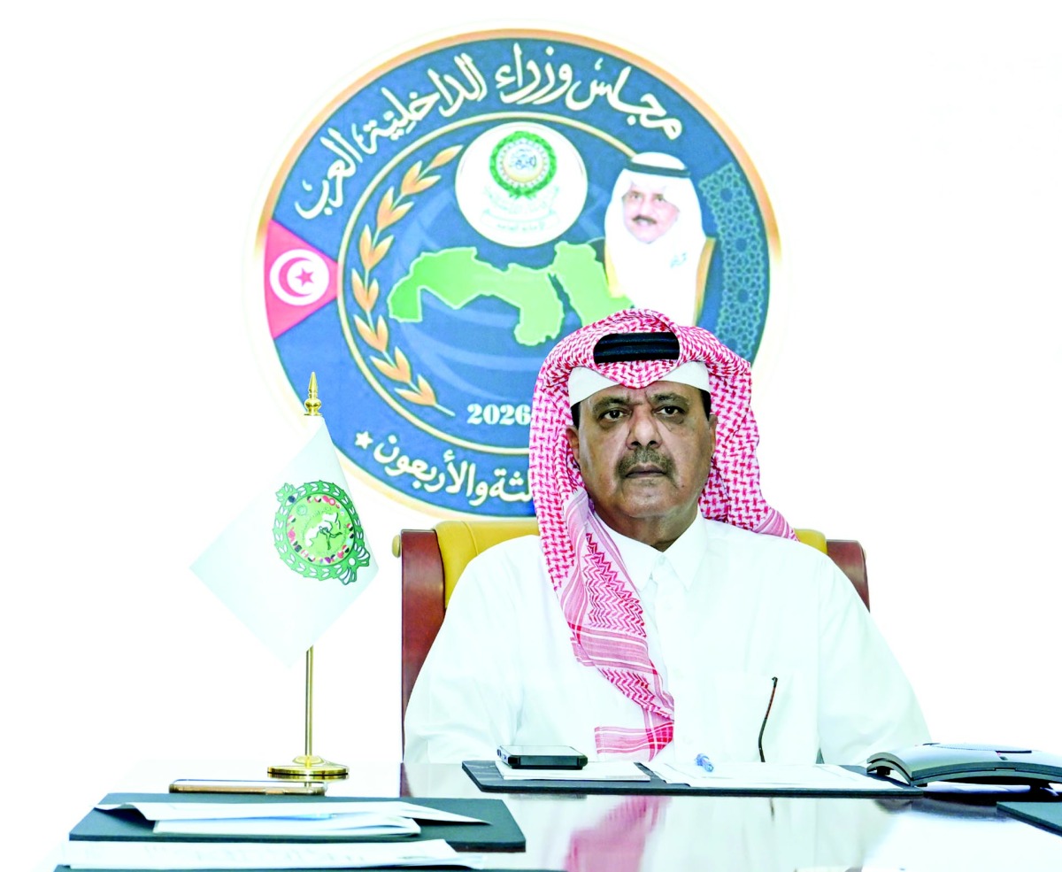 ‫ اللواء خالد العطية يشارك في أعمال مجلس وزراء الداخلية العرب