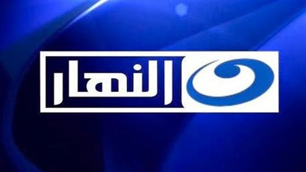 بعد إثارتها للجدل.. “النهار” تحذف حلقة “كلاب الشوارع” من برنامج “صبايا الخير”