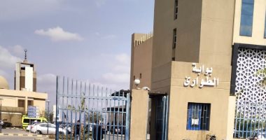 بعد مصرع طفل وإصابة 9 أخرين.. أسماء ضحايا حادث طريق بلبيس
