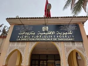 إعفاء مدير ثانوية بتارودانت يثير احتجاجات نقابية ودعوات للتحقيق
