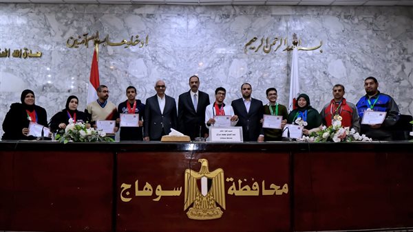 محافظ سوهاج يكرم 97 لاعبا من المتفوقين في البطولات العربية والإفريقية