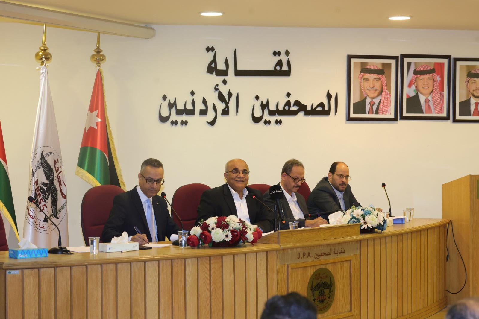 جو 24 : الهيئة العامة للصحفيين: قرارات إصلاحية وتعهدات تنجح في تصريف الازمات وتقريب وجهات النظر