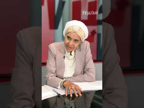 Thouraya El Aid Tidjani: Weak electoral programs drive voters toward curated images and polished ...