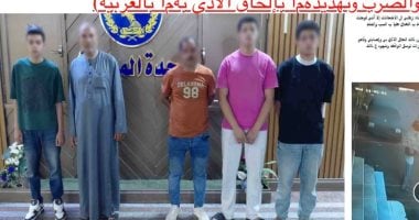 الداخلية تضبط المتهمين بالتشاجر بالغربية بسبب المزاح