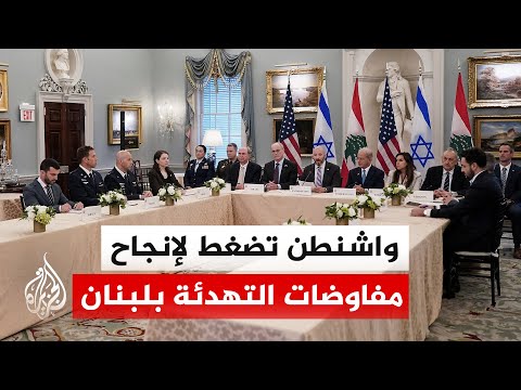Details of Israel’s Conditions for a "Ceasefire" and the Behind-the-Scenes of a Tense U.S. Call T...
