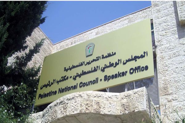 رئيس المجلس الوطني الفلسطيني يدعو المجتمع الدولي إلى وقف سياسة الاستيلاء على الأراضي الفلسطينية