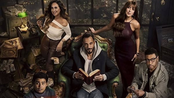 مسلسل فن الحرب وفخر الدلتا وإفراج والكينج الحلقة 28