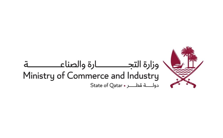‫ قطر تشارك في الاجتماع الخامس للجنة وكلاء الاستثمار بدول مجلس التعاون