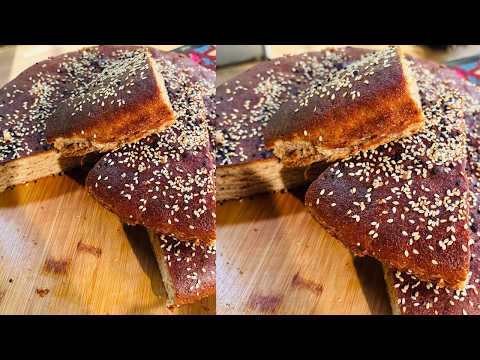 طريقة عمل فطيرة الحبة الكاملة | سر الصنعة مع الشيف دعاء السمنودي