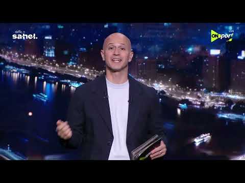 من القاهرة - الروح دي مهمة.. مقدمة خاصة من إسلام سامي بعد أداء منتخب مصر في كأس العالم