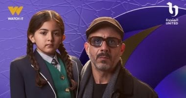 مسلسل أب ولكن.. أضرار نقص الكالسيوم لدى الاطفال
