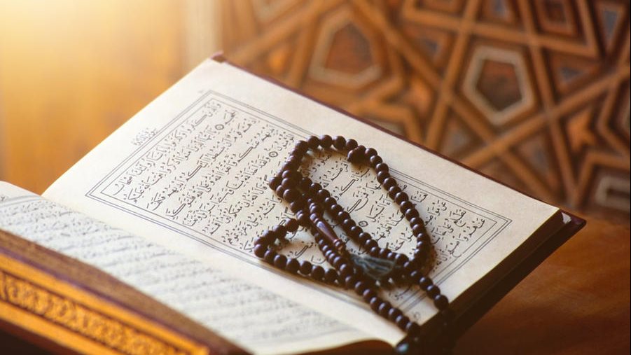 عبادة عظيمة في ذي القعدة والأشهر الحرم
