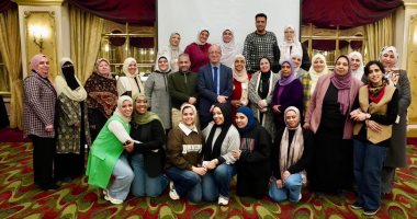 التضامن: تدريب على تنمية مهارات الاتصال والتواصل الفعال للعاملين بالوزارة