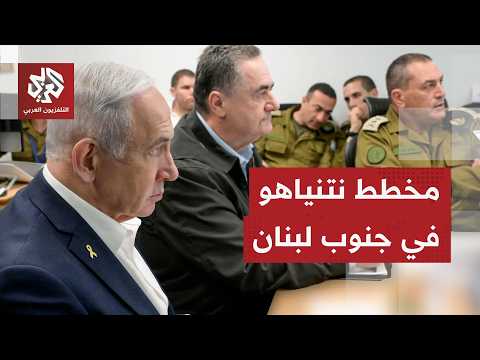 تفاصيل التصعيد الإسرائيلي في جنوب لبنان ومسار تطبيق الاتفاق الإطاري