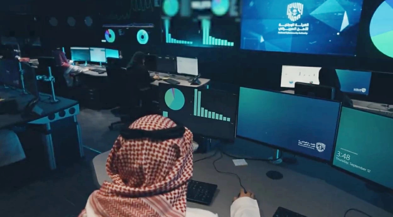 لتعزيز جاهزية الجهات الوطنية.. «الأمن السيبراني» يطلق تمرين حج 1447هـ