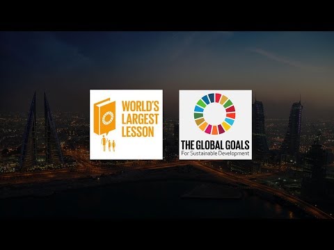 World's Largest Lesson