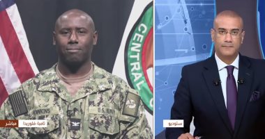 القيادة المركزية الأمريكية: مصر دولة رائدة في الشرق الأوسط