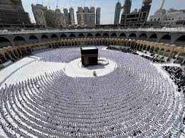 حكم من لم يستطع السعي بين الصفا والمروة حتى انتهت مناسك الحج